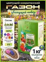 Мавританский газон "Цветущий ковер" 1 кг