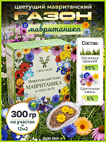 Мавританский газон "Мавританика" 300 г