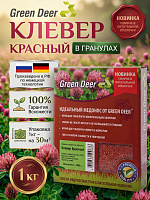 Клевер луговой в гранулах семена 1 кг