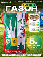Газон  "Лужайка" 5 кг