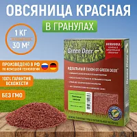 Овсяница красная в гранулах семена 1 кг
