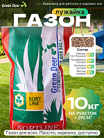 Газон  "Лужайка" 10 кг
