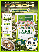Мавританский газон "Маргаритка" 5 кг