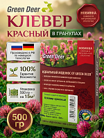 Клевер луговой в гранулах семена 500 г