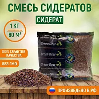 Смесь сидератов 1 кг
