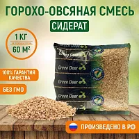 Горохо-овсяная смесь (40/60%) 1 кг
